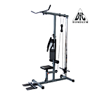 Тренажер тяга сверху/снизу DFC HOMEGYM HM018