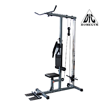 Тренажер тяга сверху/снизу DFC HOMEGYM HM018